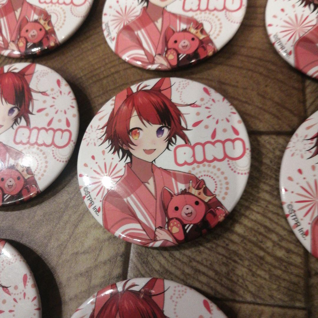 莉犬くん 缶バッジ 20個セット 2022 Summer 浴衣 等身
