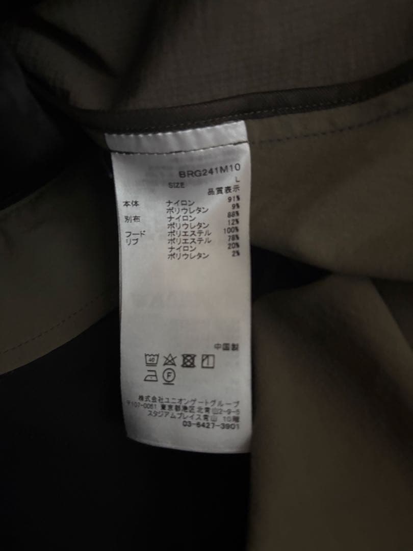 BRG241M10 ジャケット　ウインドブレーカー