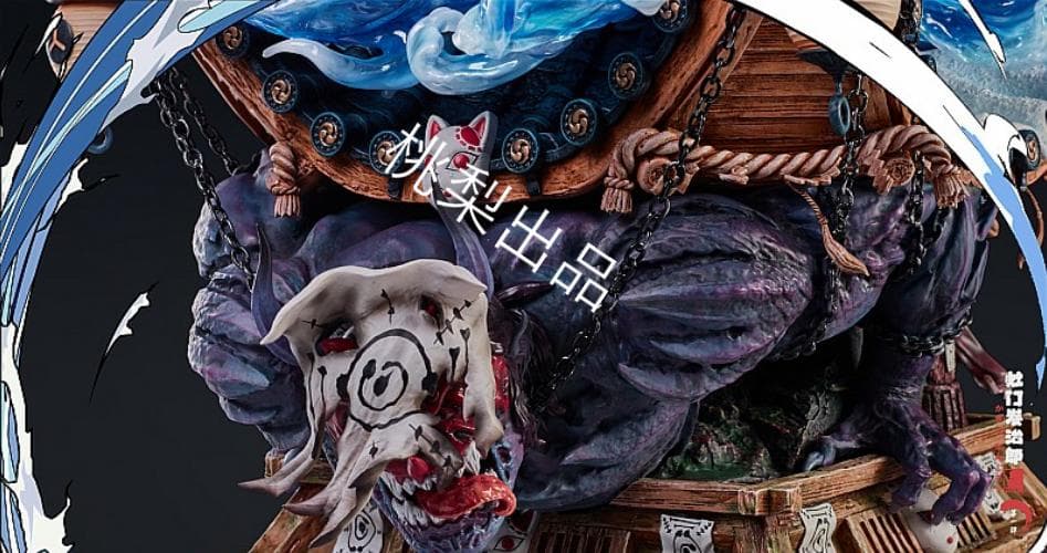 新品未開封 『鬼滅の刃』L S 竈門 炭治郎 ガレージキット スタチュー