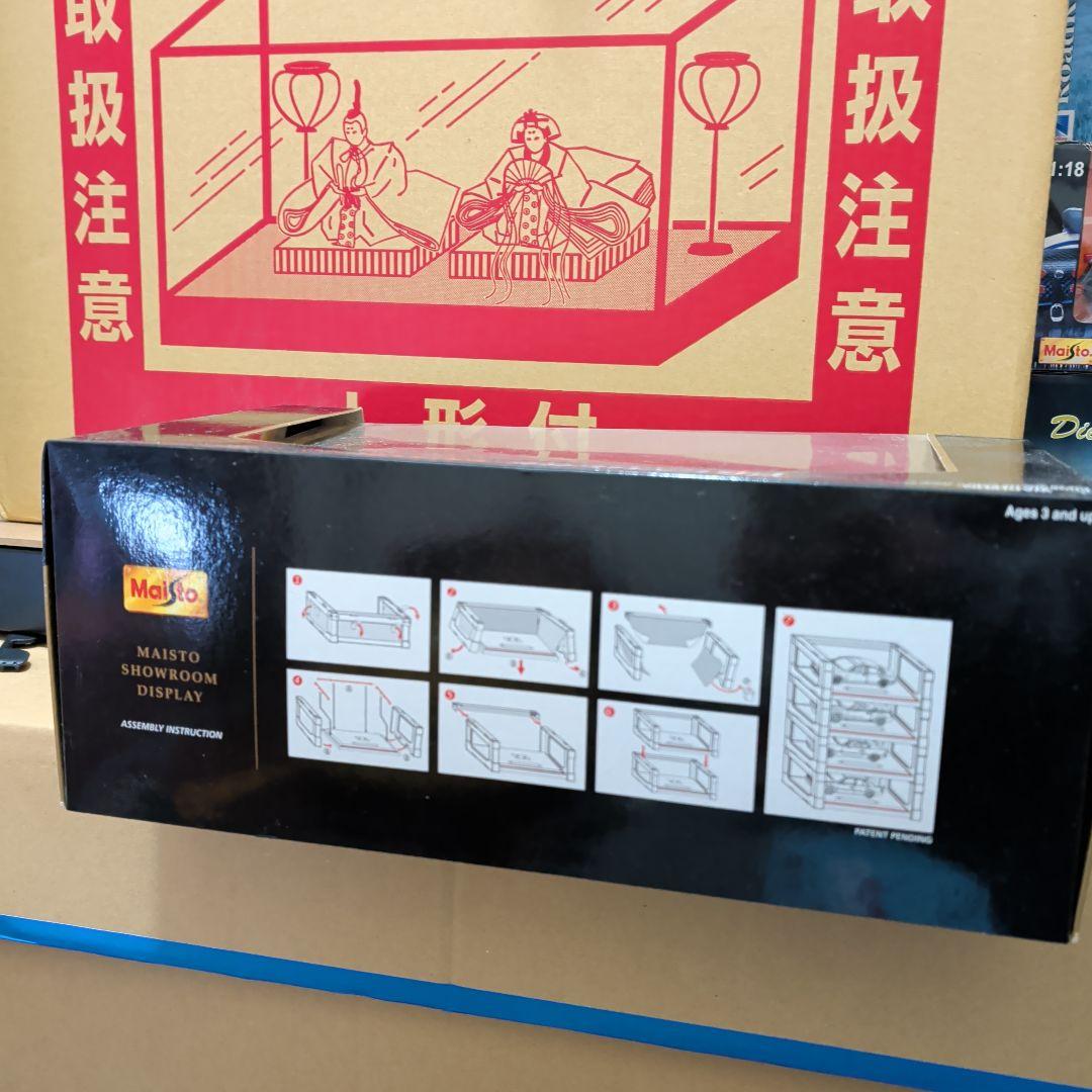 Maisto HUMMER PREMIERE EDITION まとめ売り