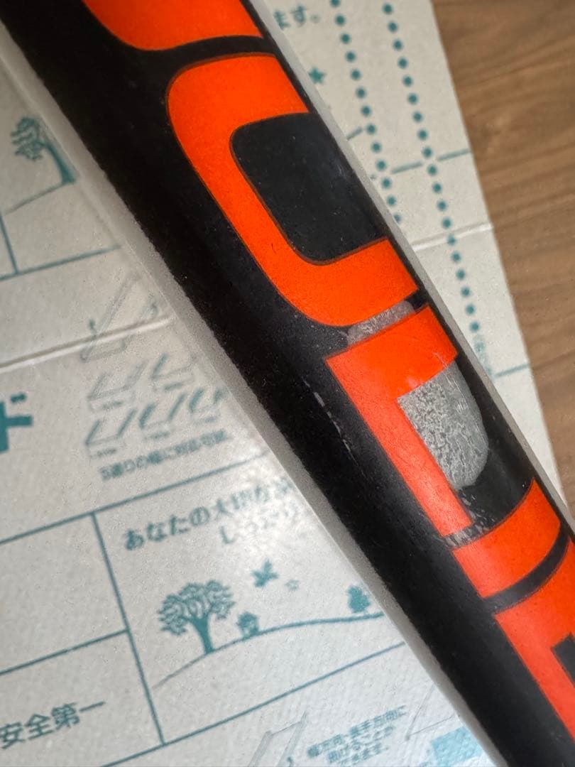 DHDサーフボード JULIETTE 5.8 1/2