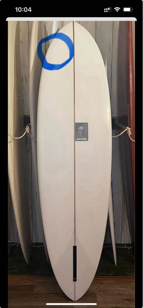 クリステンソン cバケット6.8