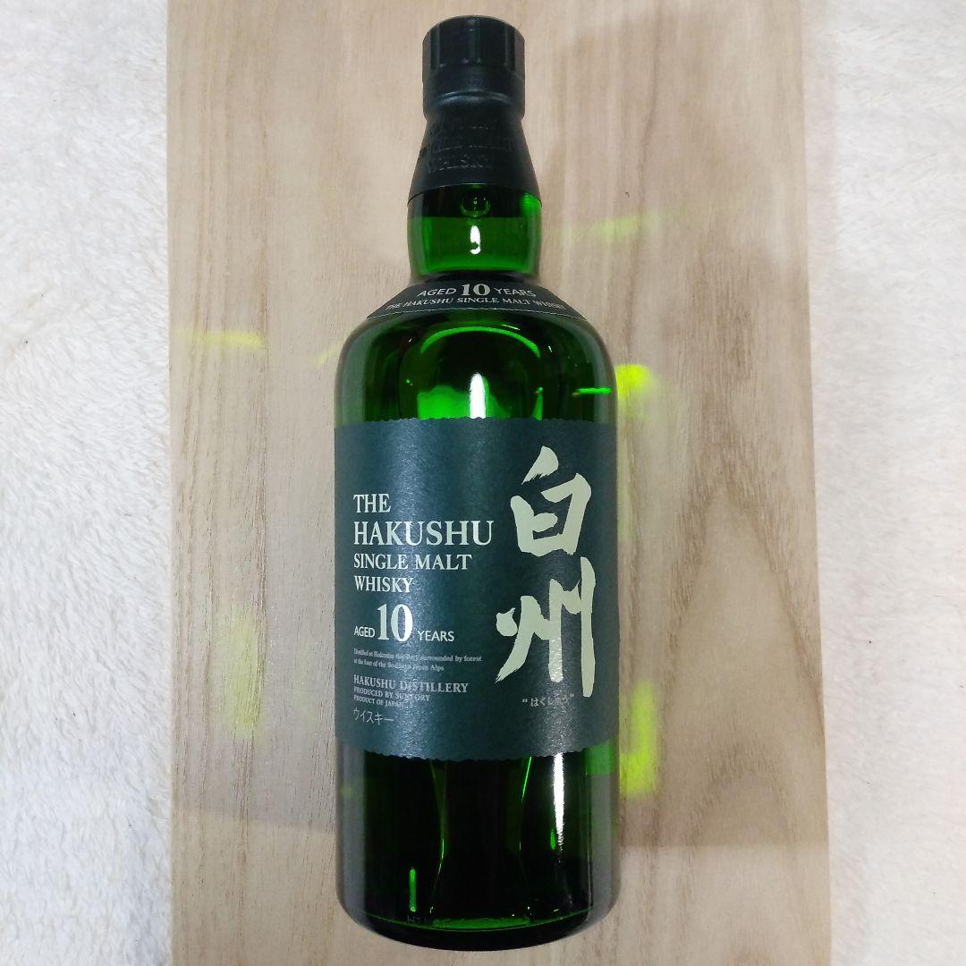 白州　10年　700ml　40%