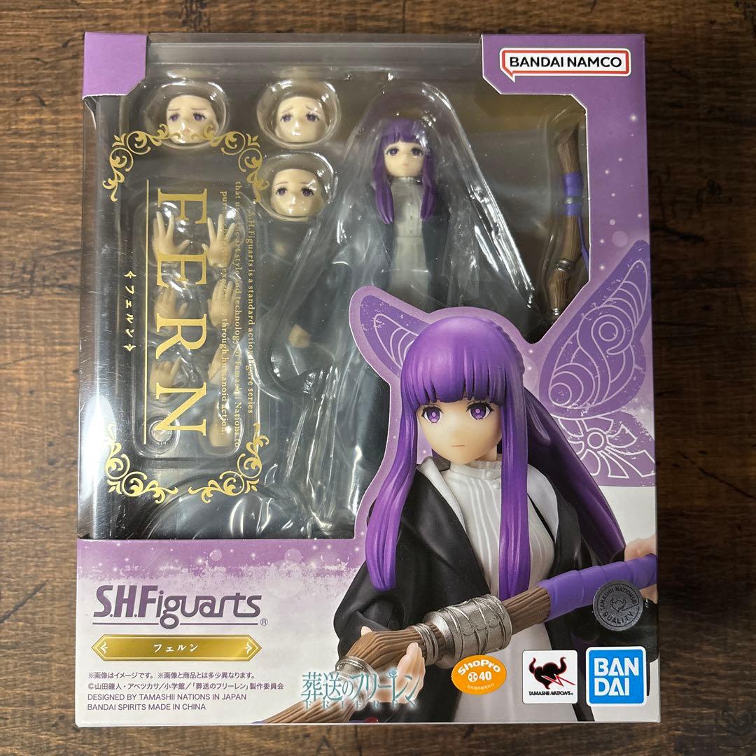 S.H.Figuarts フリーレン フェルン　２体セット