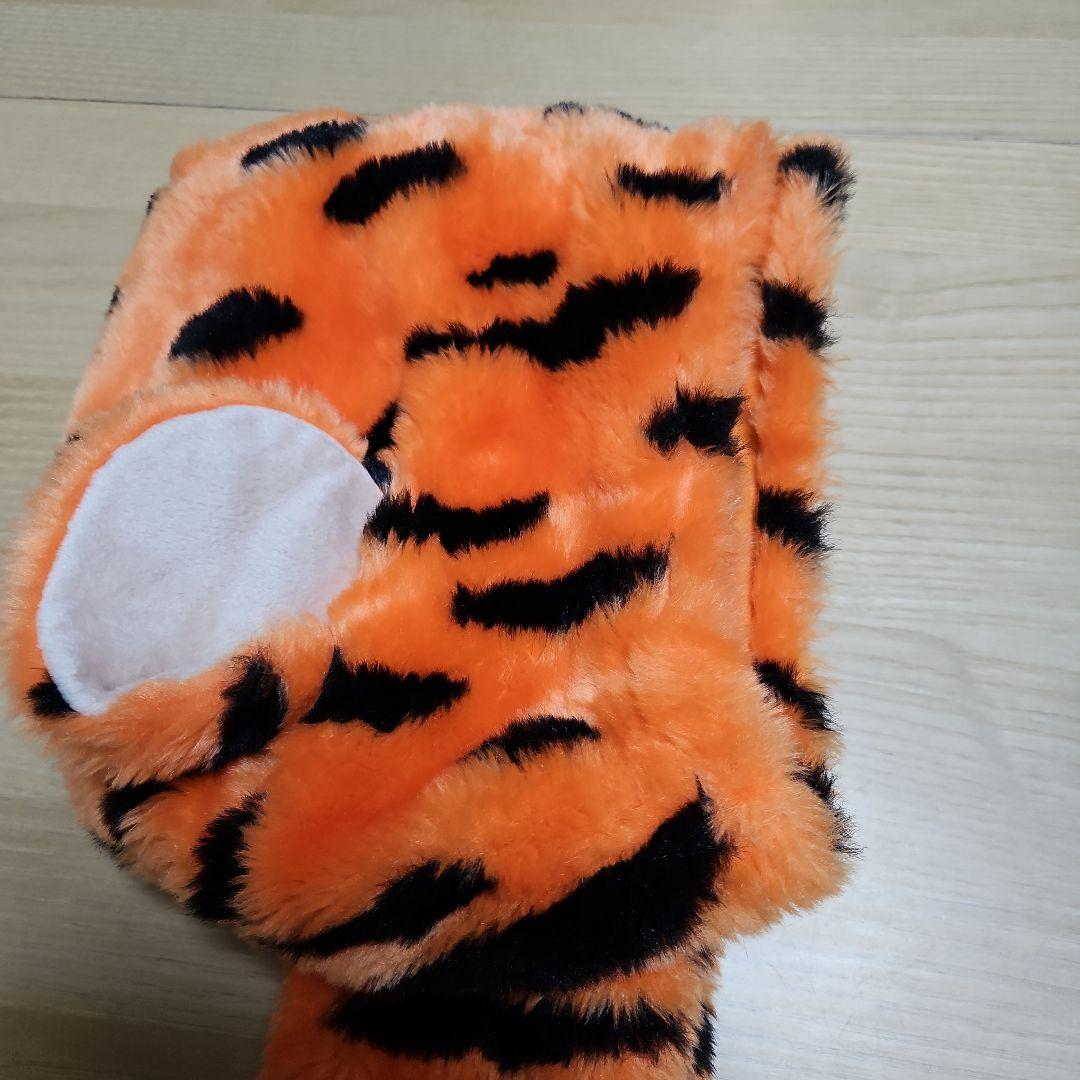 東京ディズニーリゾート　ティガー マフラーキャップ　プーさん