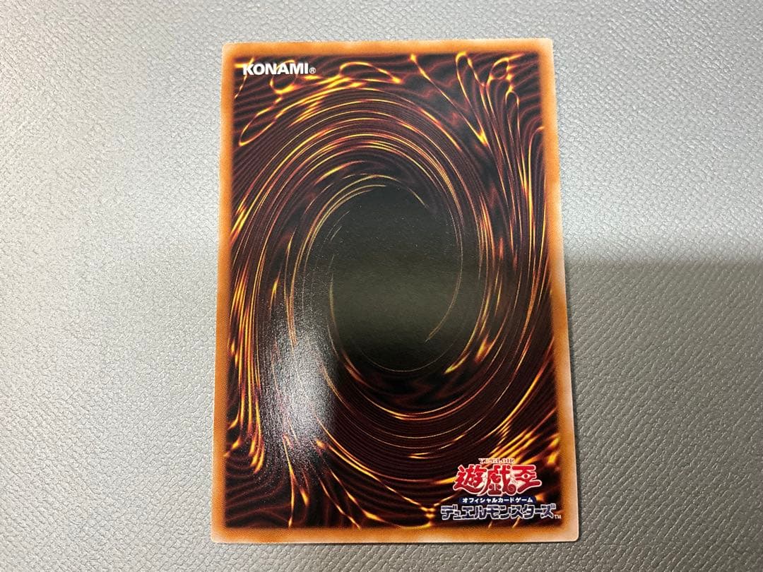 遊戯王　ブラックマジシャンガール　25th 絵違い