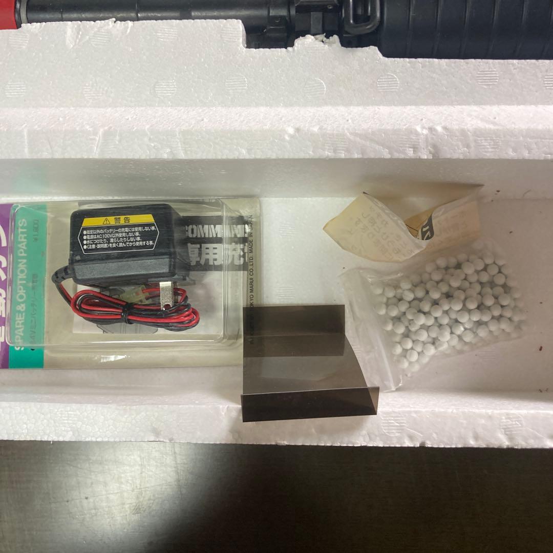 東京マルイM4A1 CARBINE 電動ガン Navy Seals