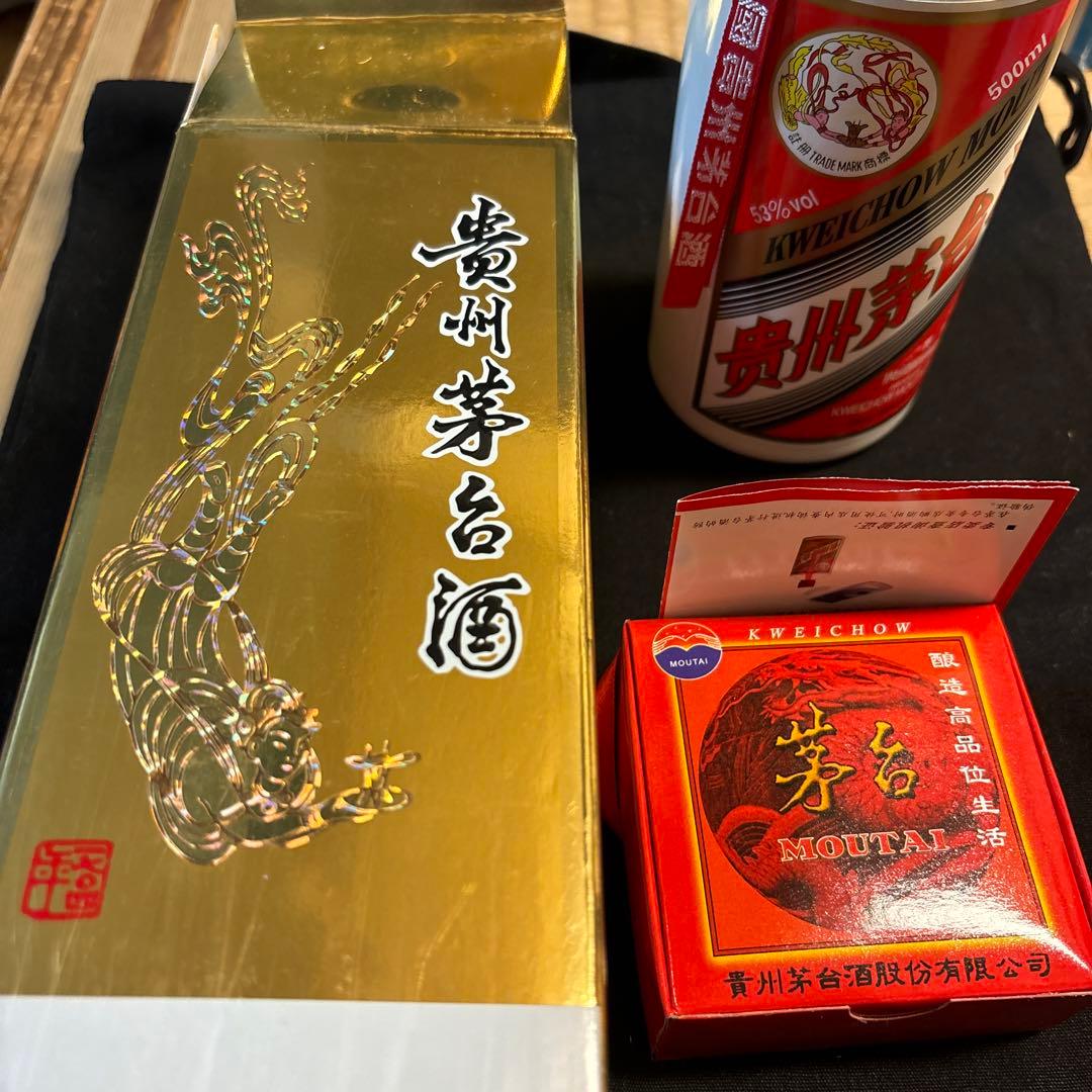 MOUTAI 53% 500ml 中国産