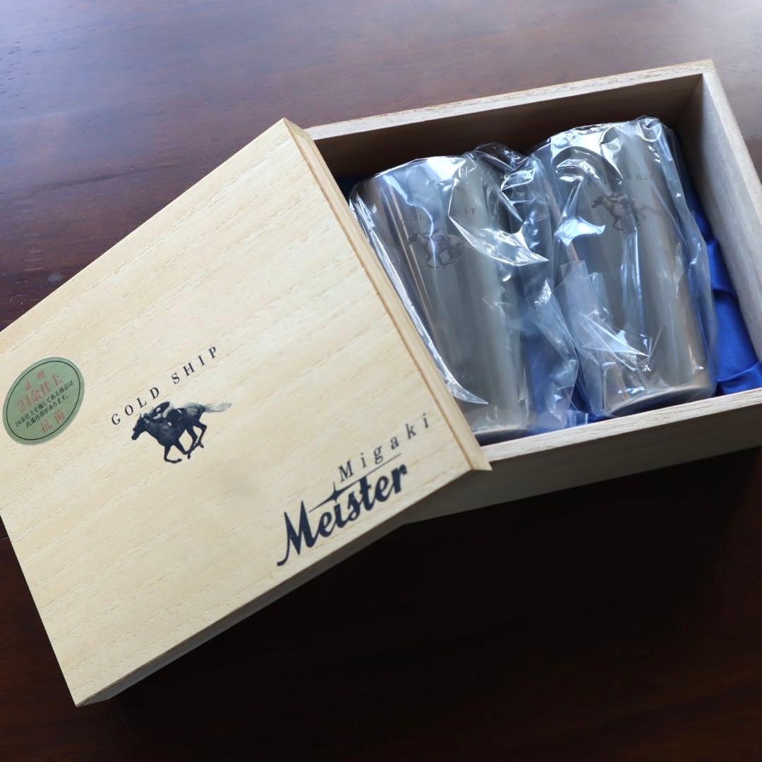 匿名配送 新品未使用 JRA ゴールドシップ オリジナル ペアタンブラー 非売品