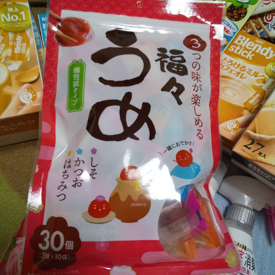 まーちゃん‼️おちいかわのバレンタインチョコ