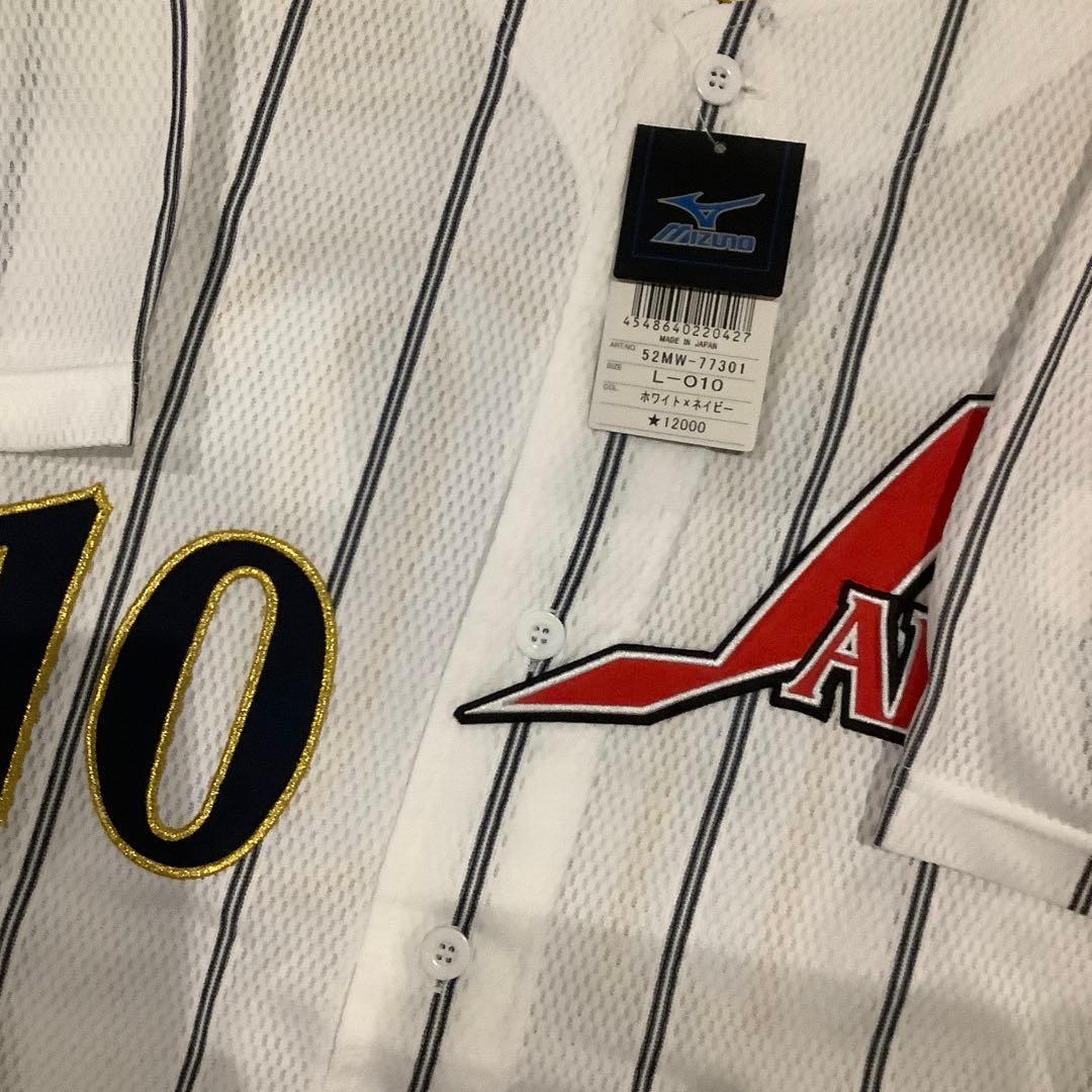 読売ジャイアンツ　阿部慎之助　北京五輪ユニフォーム　LーOサイズ　未使用