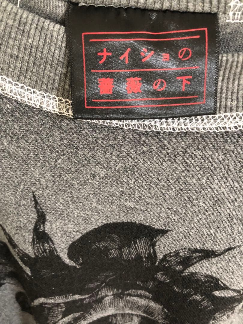 BUCK-TICK ナイショの薔薇の下 スウェット Lサイズ