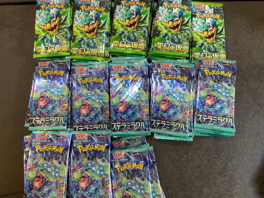 テラスタルフェス 151 他 バラパック