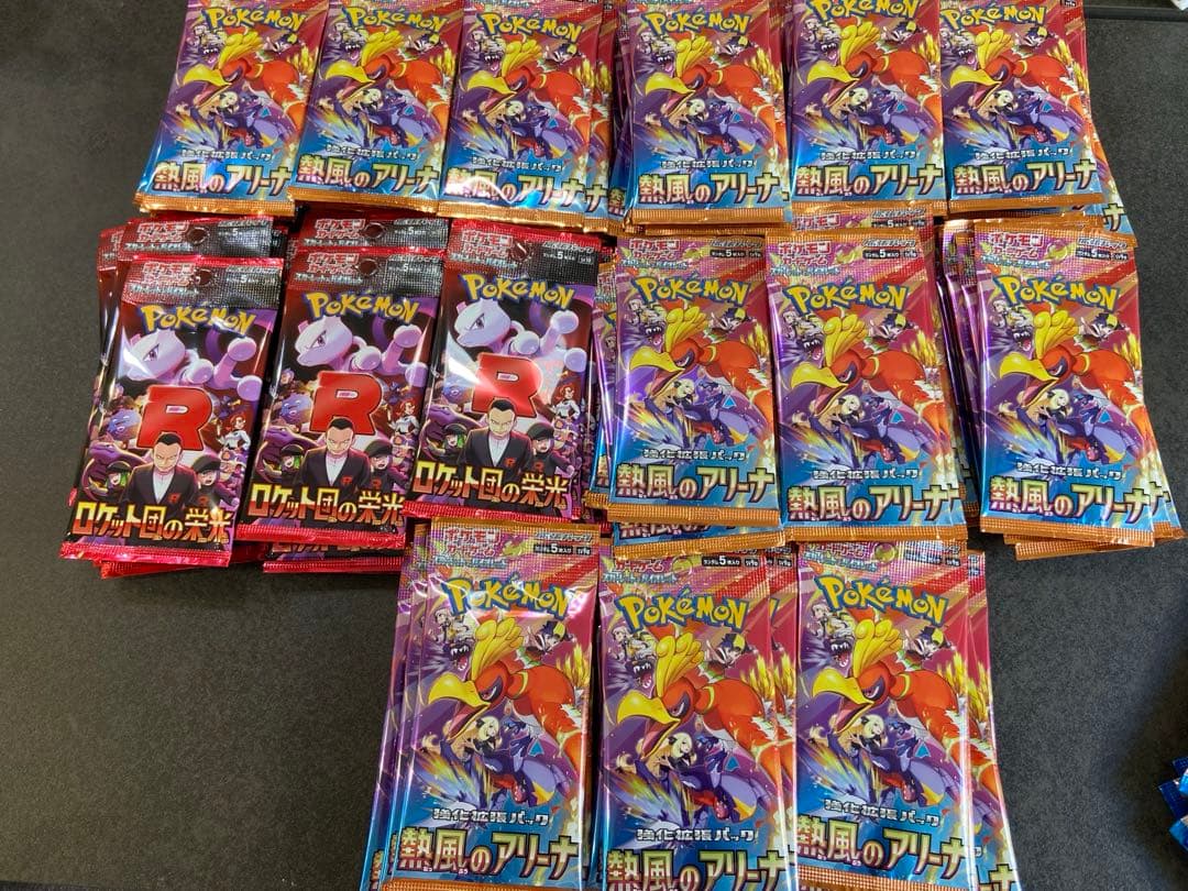 テラスタルフェス 151 他 バラパック