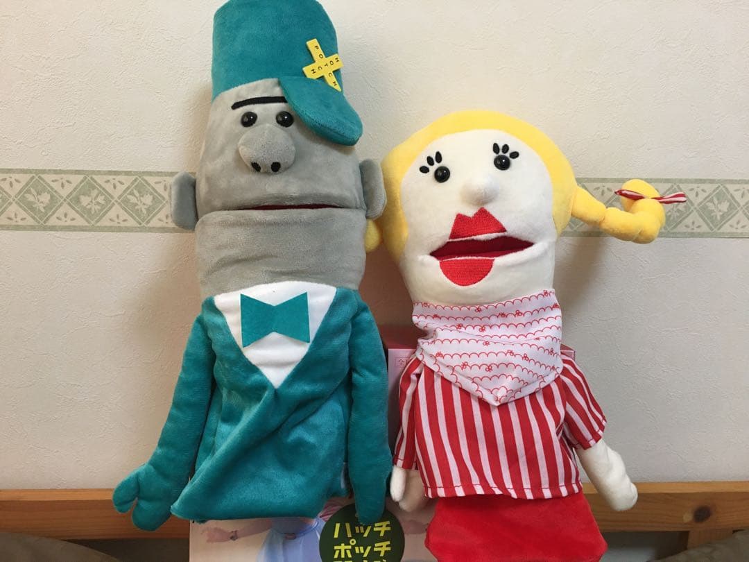 ハッチポッチステーション ぬいぐるみパペット　全2種セット ジャーニー ダイヤ