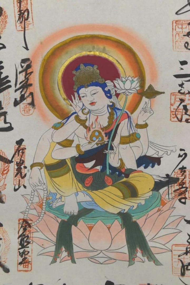 西国 三十三ヶ所/西国三十三箇所霊場集印肉筆掛軸/掛軸/名家伝来/AA-364