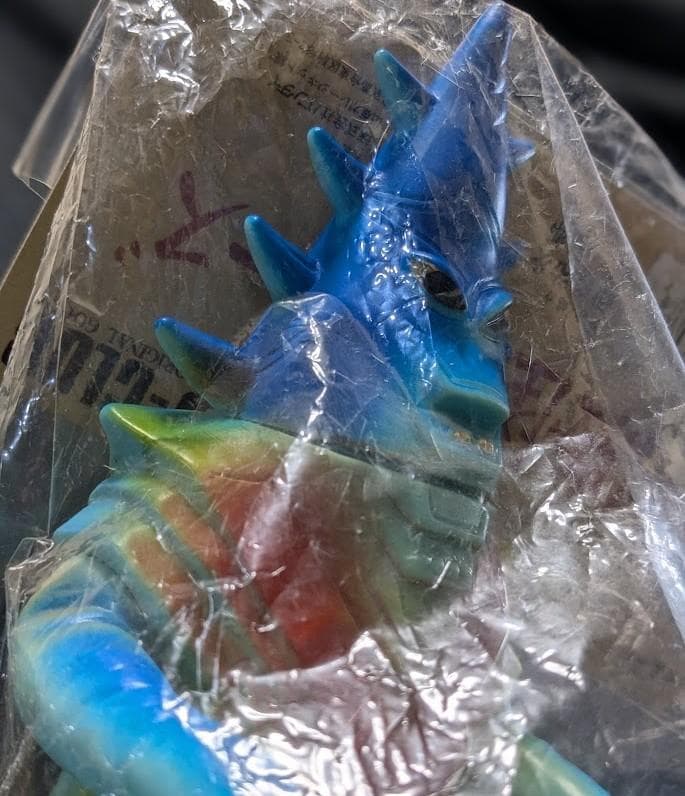 ササヒラー「帰ってきたウルトラマン」登場宇宙人（ブルマァク復刻）ソフビ未開封