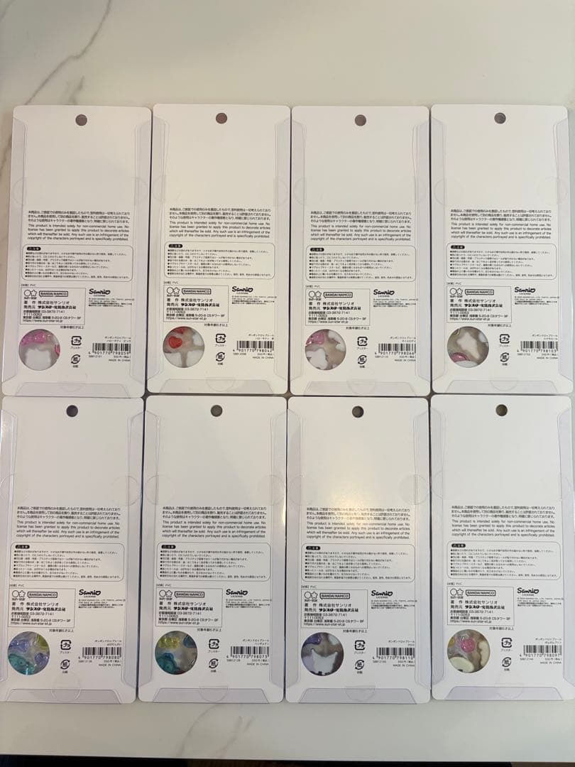 お値下げ中！正規品サンリオボンボンドロップシール全種 mini全種