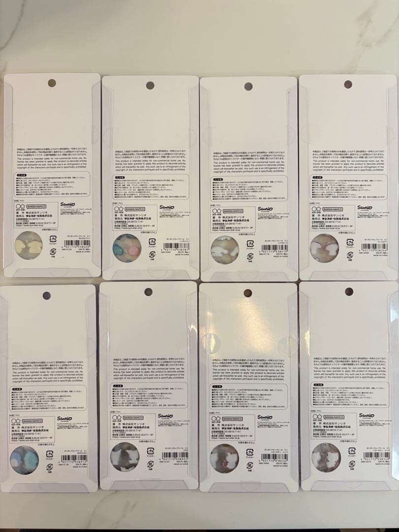 お値下げ中！正規品サンリオボンボンドロップシール全種 mini全種