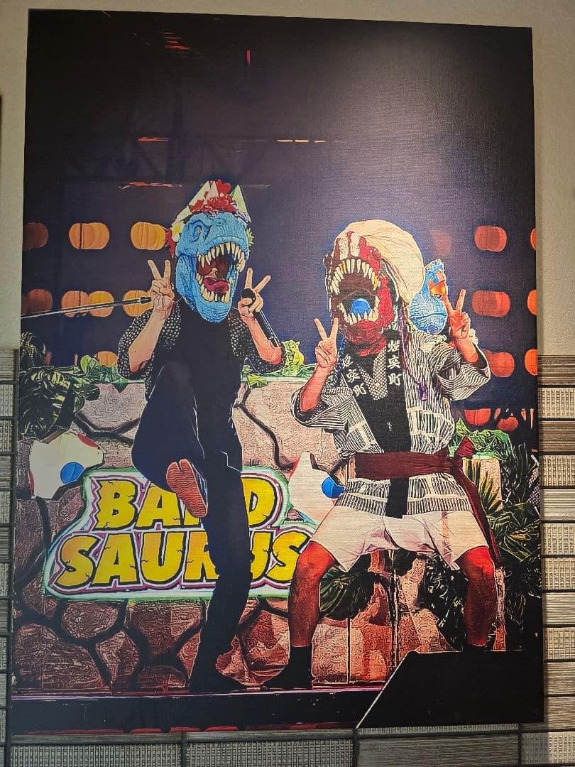 BANDSAURUSアートパネル No.1