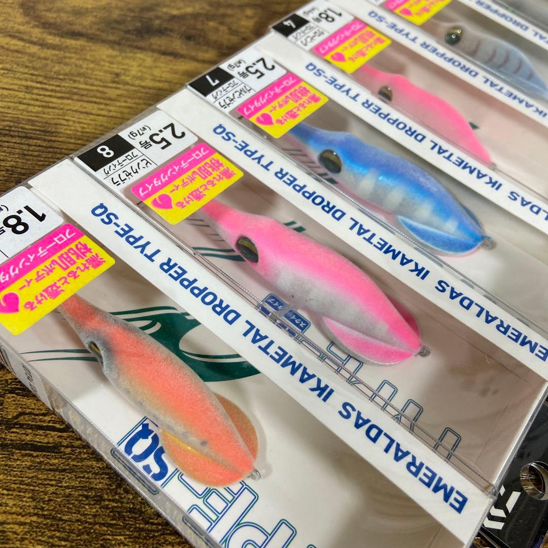 エメラルダス イカメタルドロッパー 新品未使用品