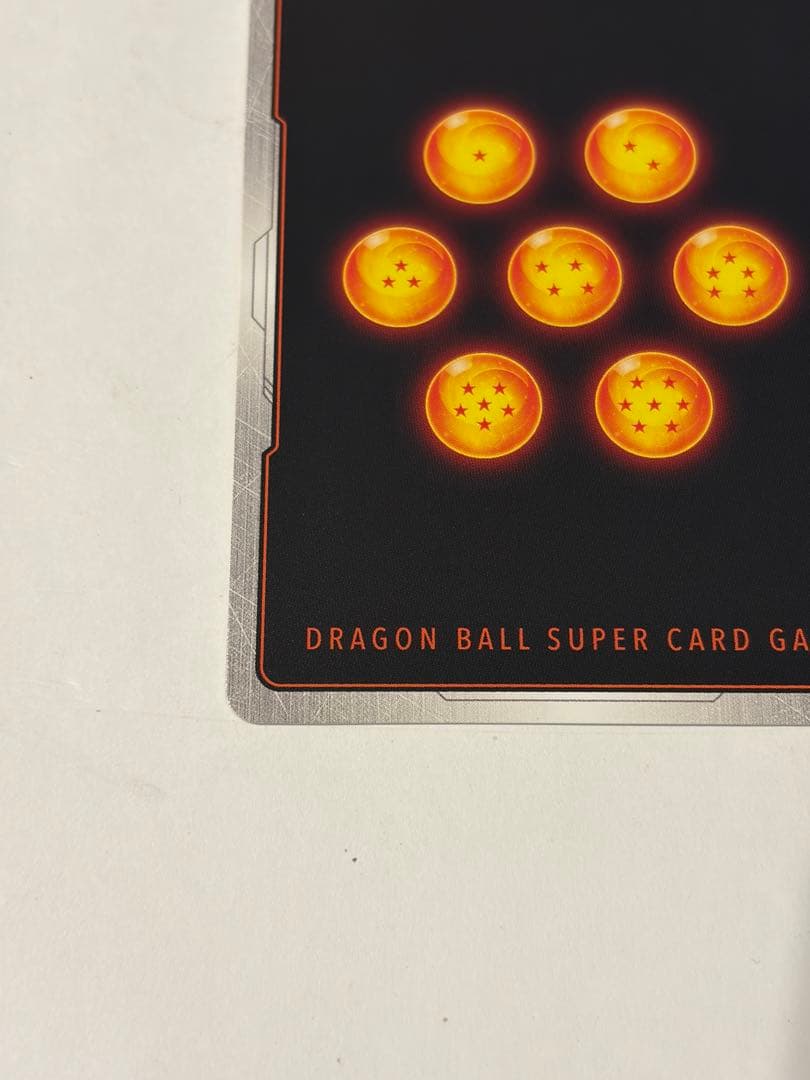 美品最安値　占いババ　sb01-049 マンガブースター　フュージョンワールド