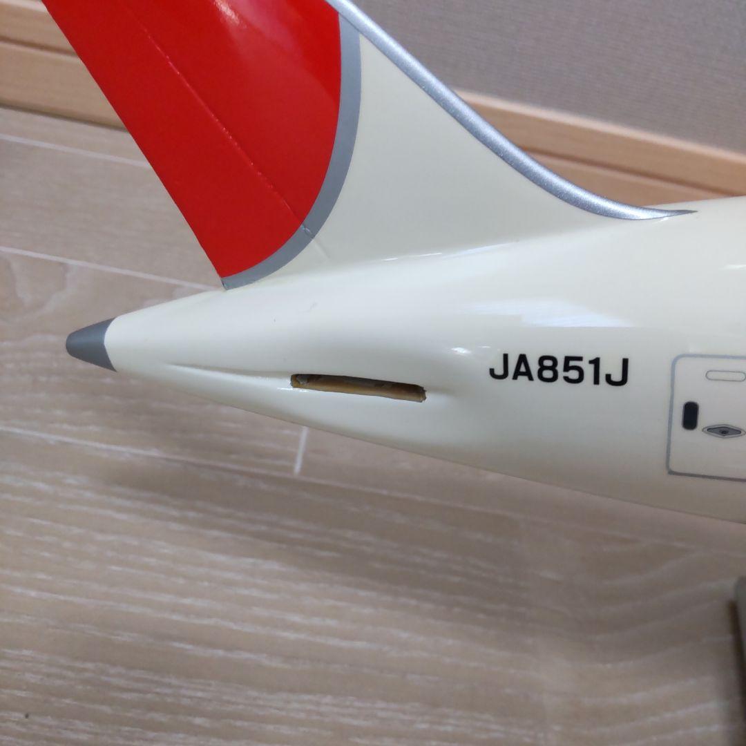 【現状品】1/100 PACMIN 日本航空 B787-8 JA851J
