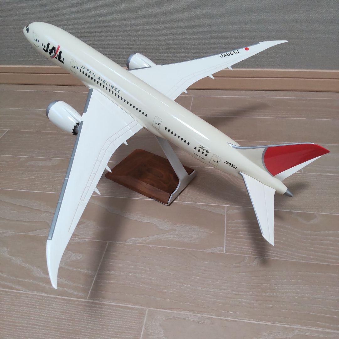【現状品】1/100 PACMIN 日本航空 B787-8 JA851J