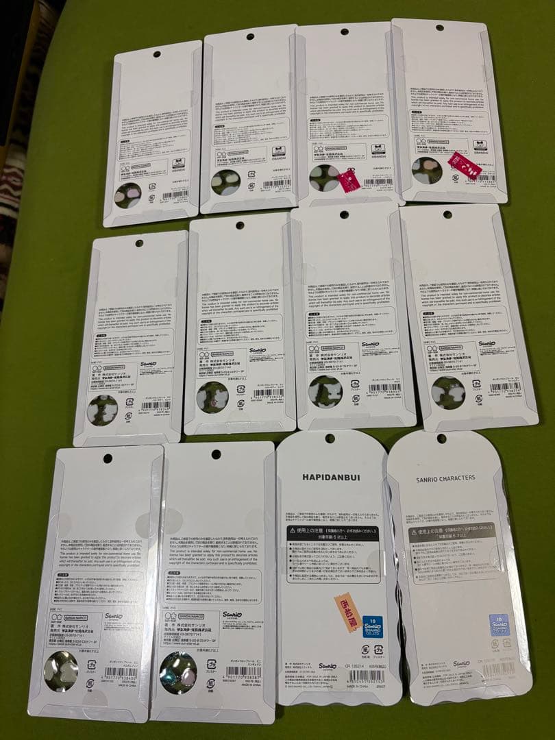 【正規品】ボンボンドロップシール　サンリオ　たまごっち　コットンパフィ　12点