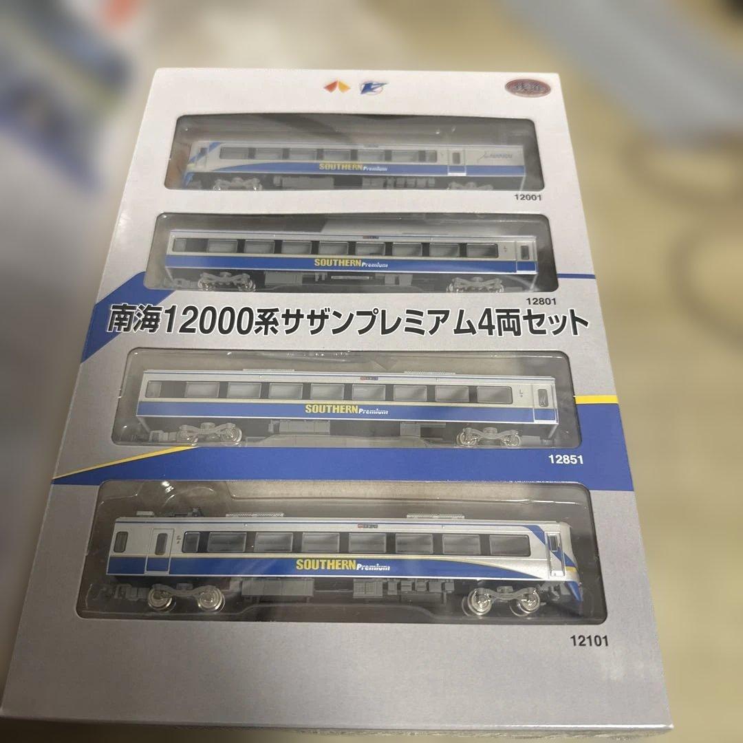超希少！南海12000系+南海9000系マイトレイン N化 8両セット