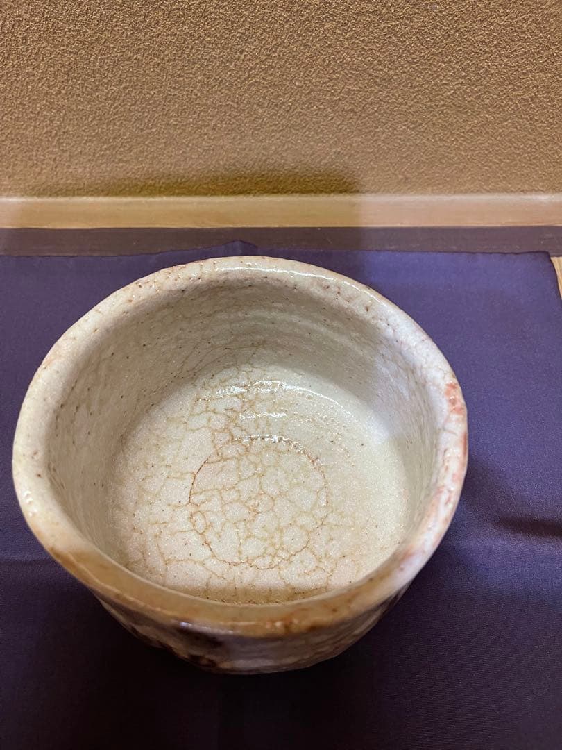 蓬春寺法谷書付　滝川恵美子　猛虎写　志野茶碗　共箱