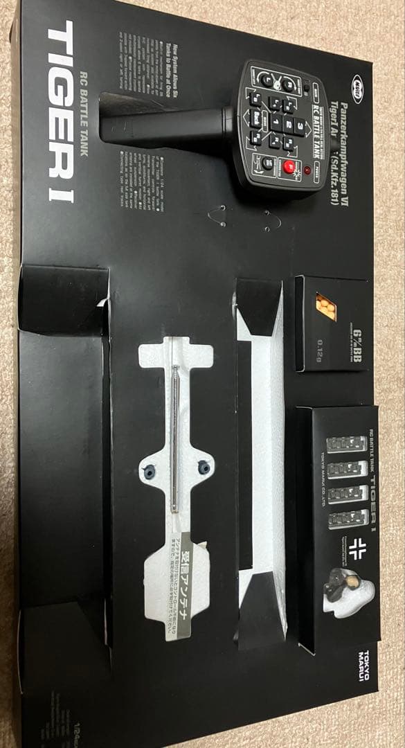 ◯全可動します　ラジコンタイガー戦車　東京マルイ製品1/24