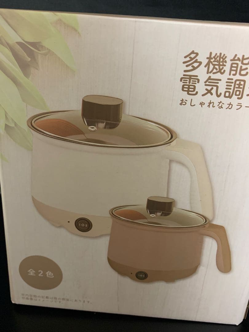 0818ー9200ーぴっぴ様【13点】