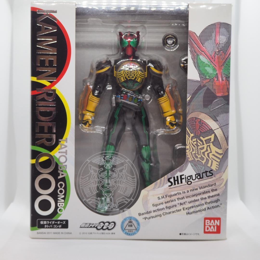 S.H.Figuarts 仮面ライダーオーズ 10点セット 未開封品