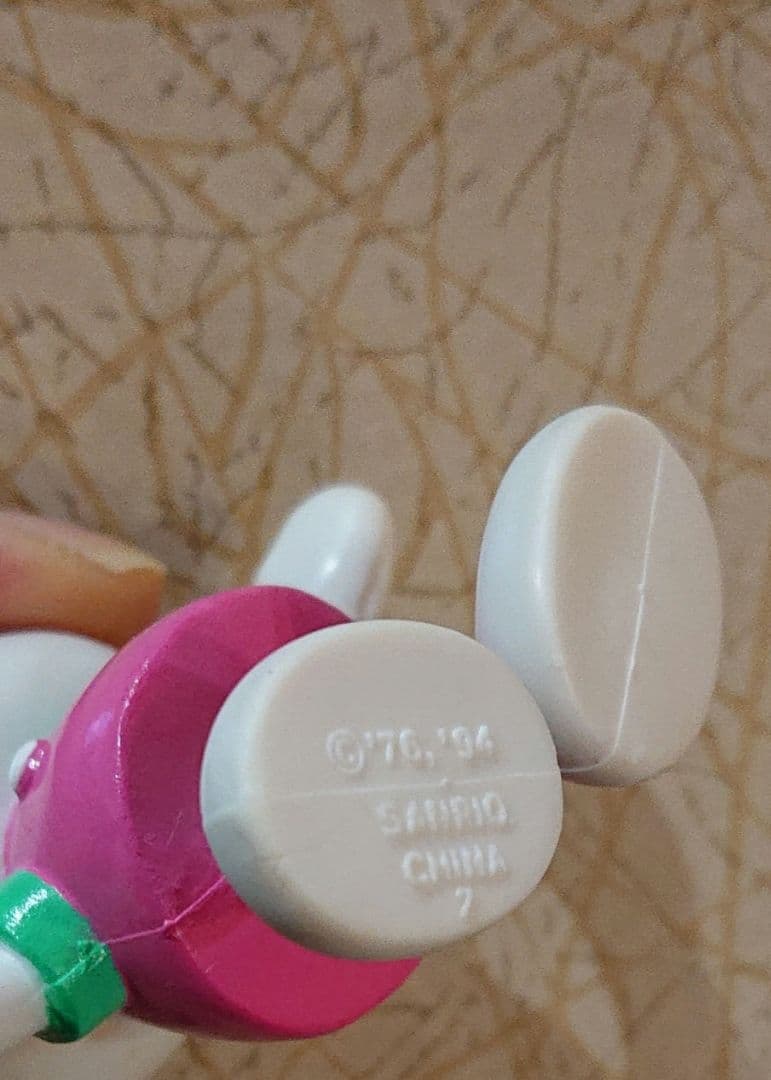 レア　サンリオ　ハローキティ　キーホルダー　レトロ　1994年