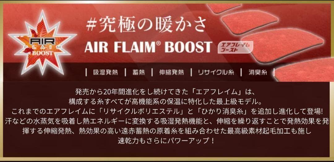 新品★３ｍｍセミドライ/ノンジップ　【エアフレイム】　サイズ選択　ウェットスーツ