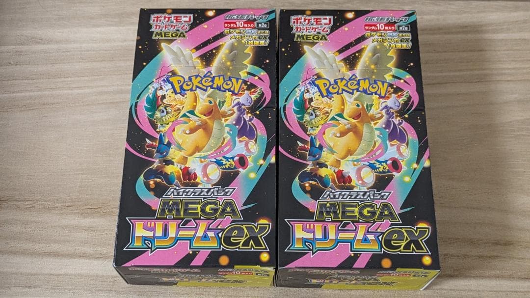 ポケモンカードゲーム MEGAドリームex 2パックセット　シュリンクなし