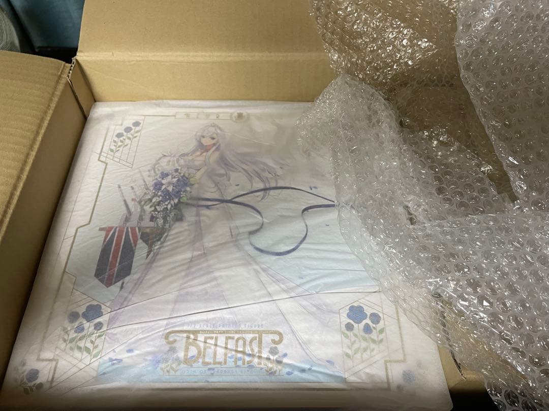 ラス1 アズールレーン ベルファスト クラダリングの誓い