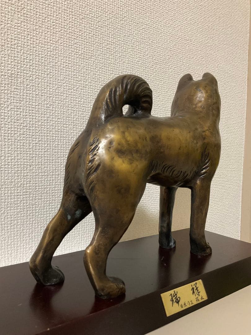 ブロンズ犬の置物 美術工芸品　アンティーク雑貨