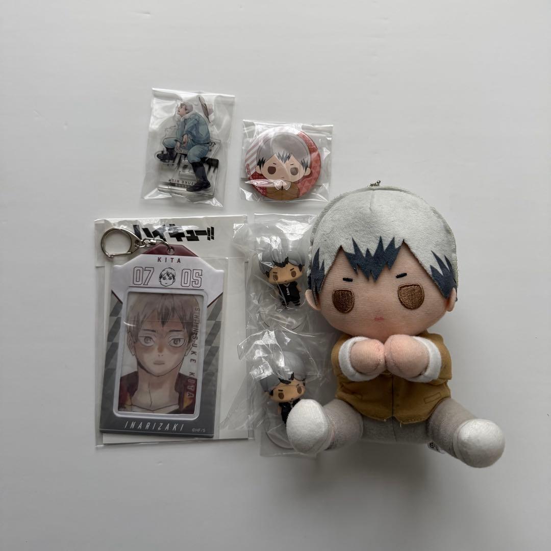 ハイキュー 北信介 グッズ