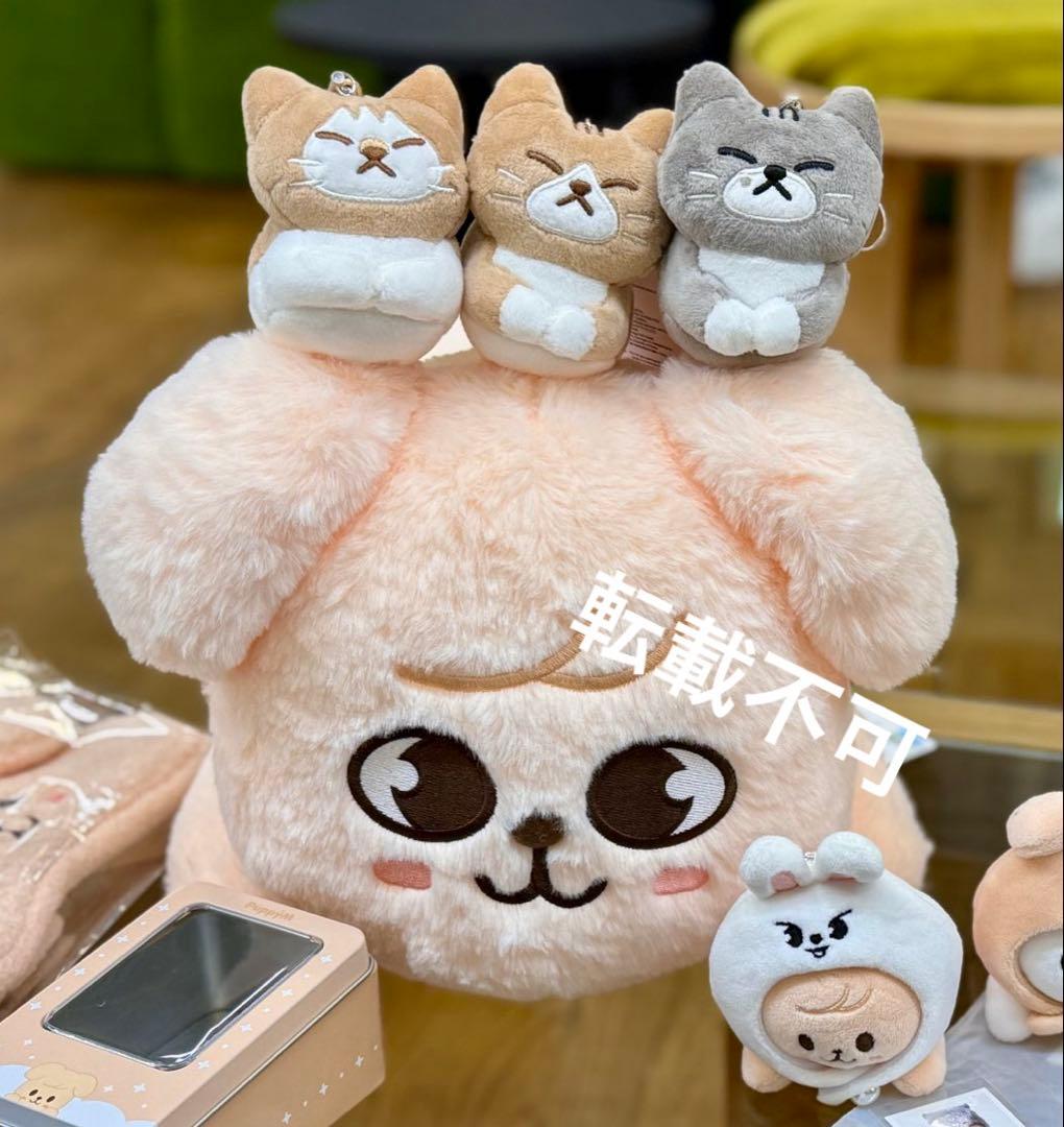 straykids メンプロ スンミン ぬいぐるみ plush lying