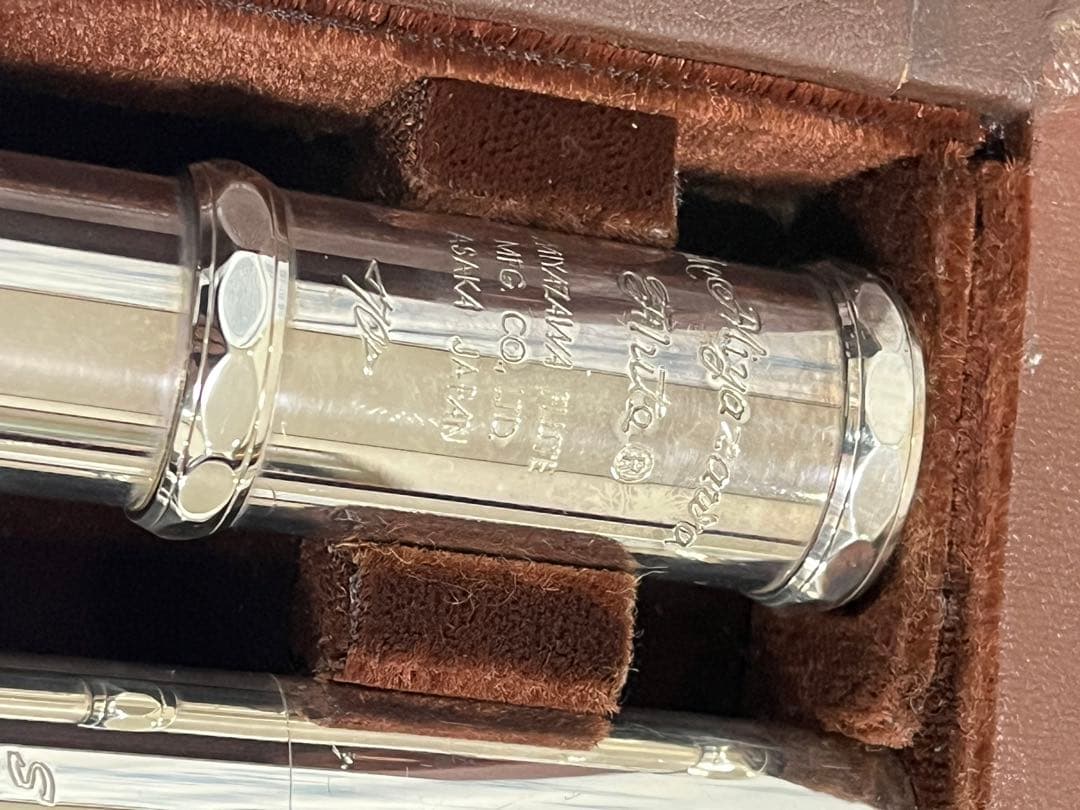 ミヤザワフルト　NC-70S