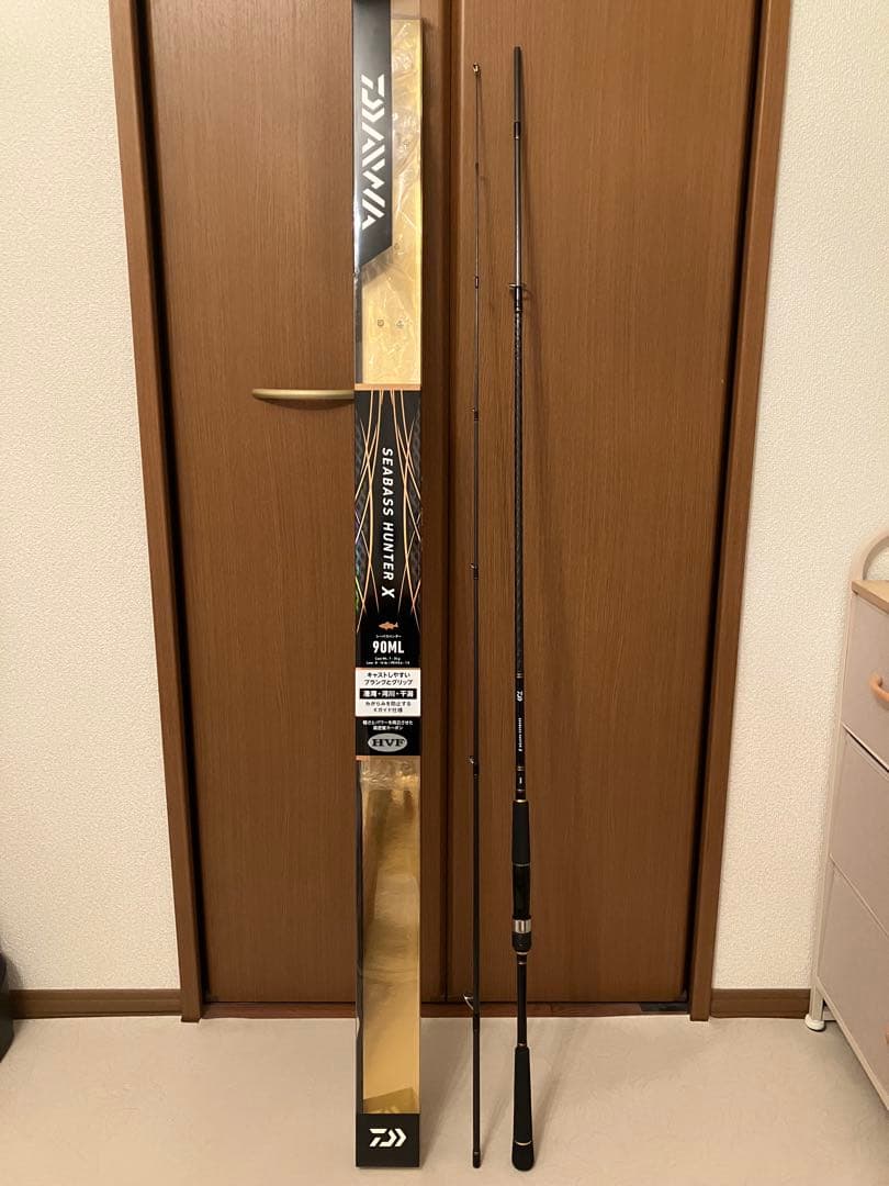 ☆ダイワ21 シーバスハンター X 90ML☆