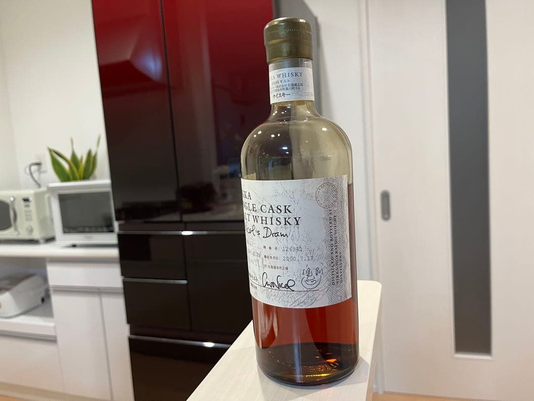 ニッカ ウイスキー シングルカスク ニコルズドラム NIKKA北海道余市モルト