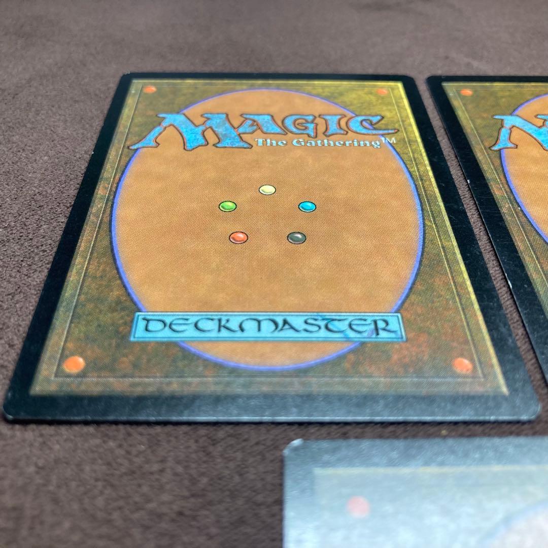 【MTG】【3枚】実物提示教育/Show and Tell/USG/日本語版