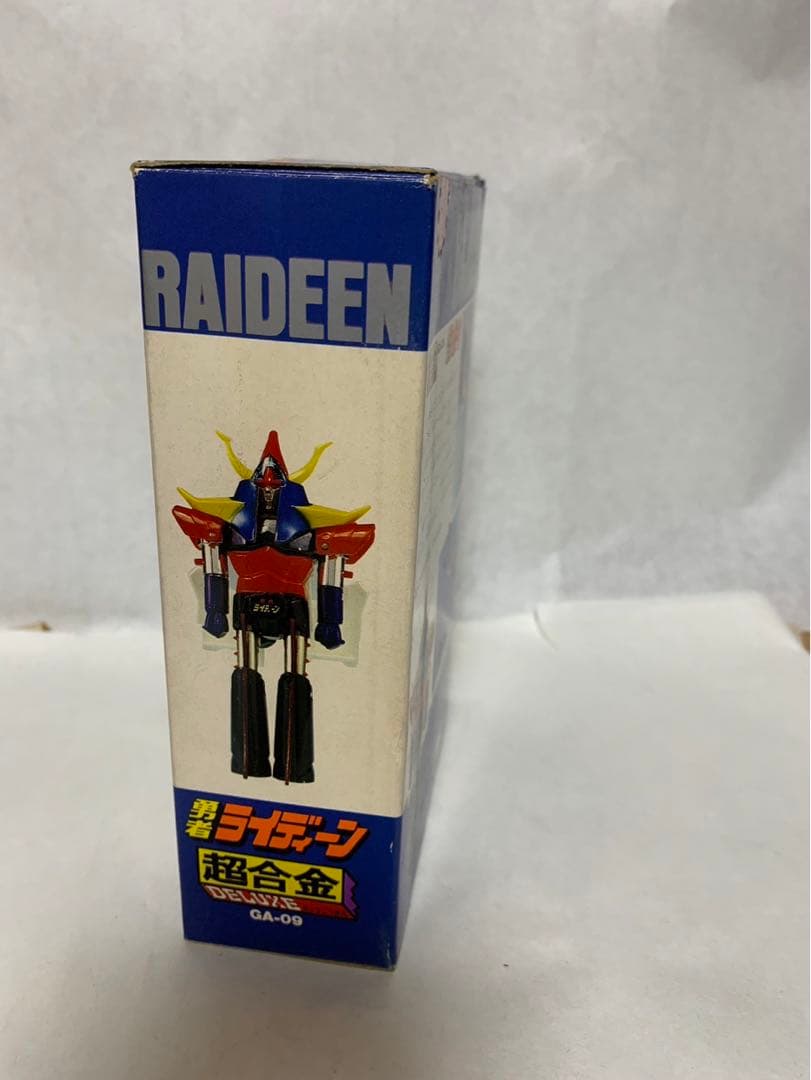 ⚠️レア　勇者ライディーン　超合金　GA-09 バンダイ　名作