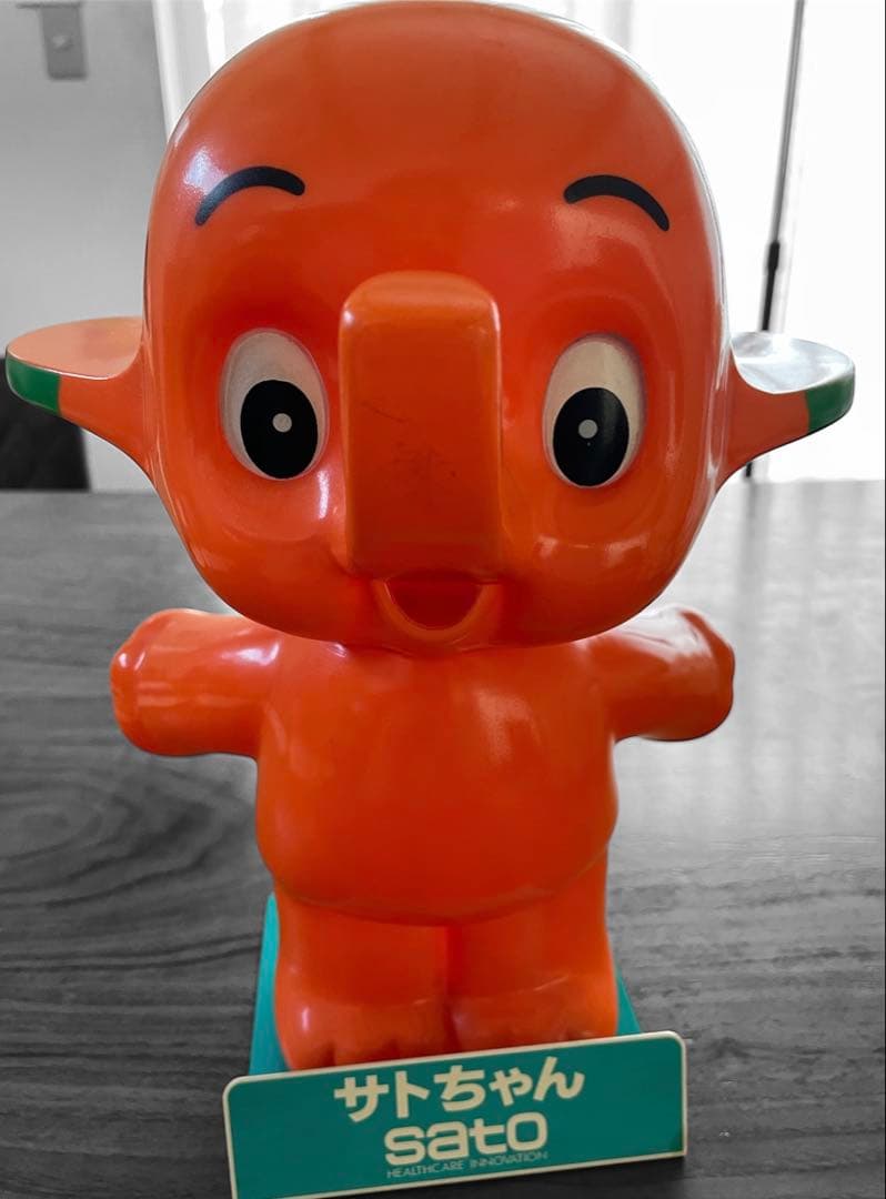 非売品　希少品　サトちゃん フィギュア 28センチ