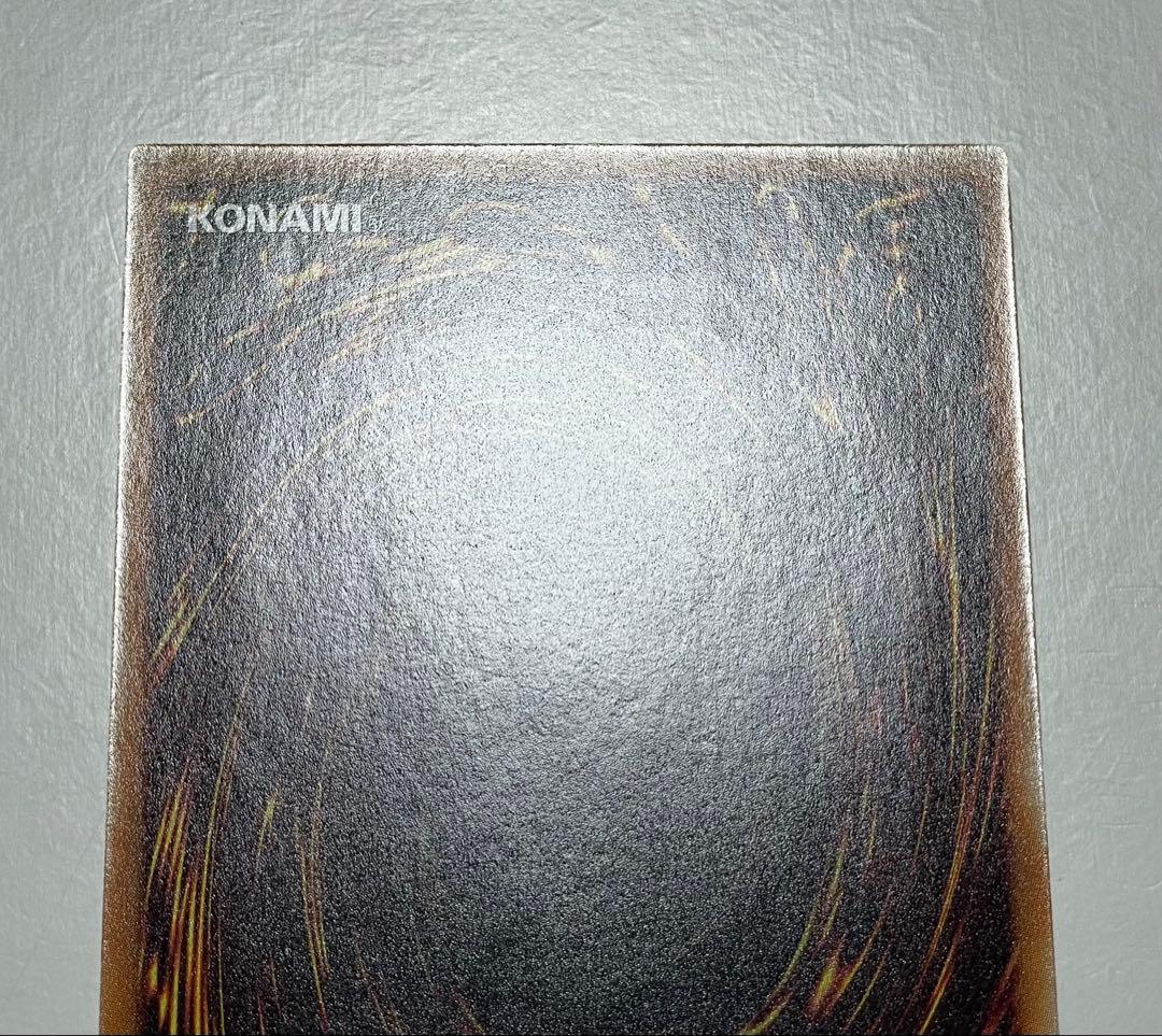 ゆ*ー様 遊戯王OCG スターダスト・ドラゴン TDGS-JP040 レリーフ