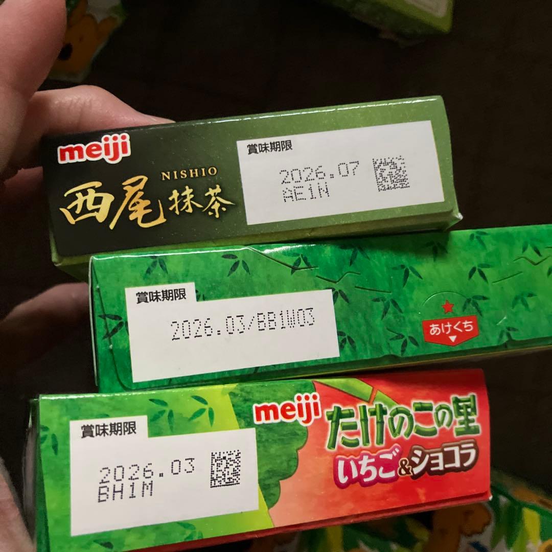 クッキー　お菓子