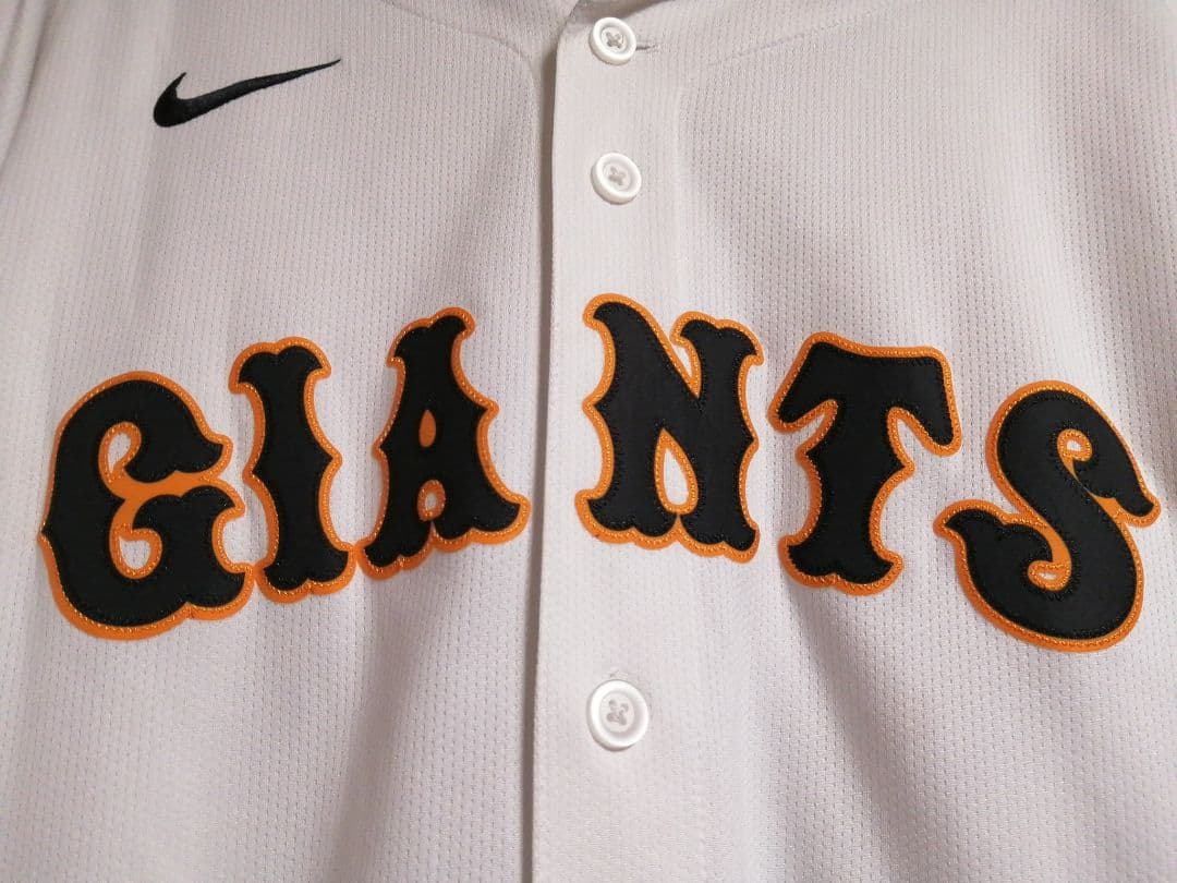美品 巨人 ジャイアンツ 吉川尚輝 2024 ユニフォーム NIKE L